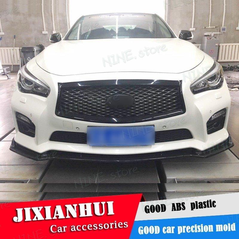 互換品 日産 スカイライン V37 Q50 前期 セダン 200GT-t Type P