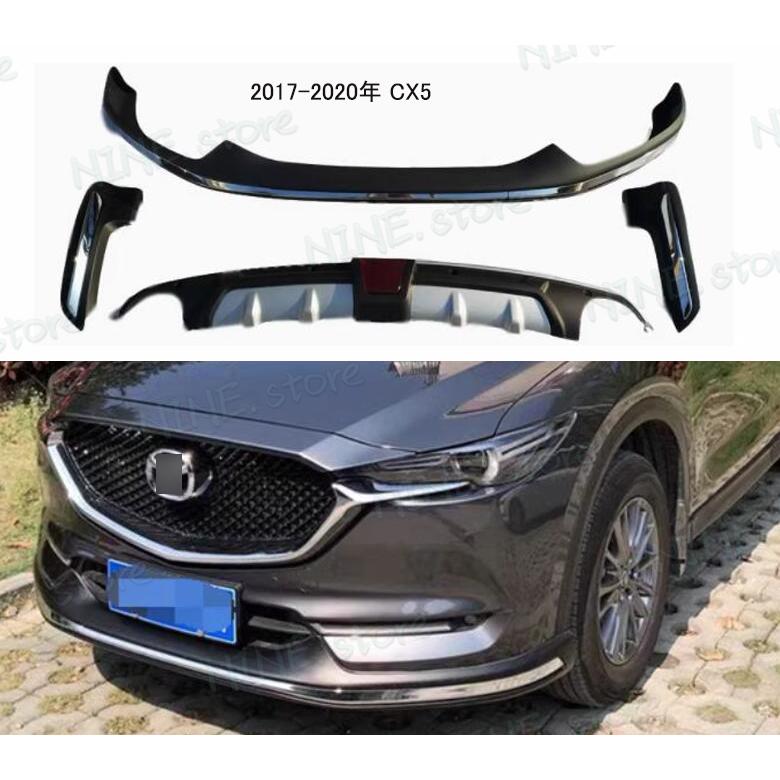 マツダ kf cx-5 KF2P KF5P フロント リア スポイラー セット マツダ CX-5 KF系 KF2P KF5P 2017-2020 フロントバンパー リアバンパー