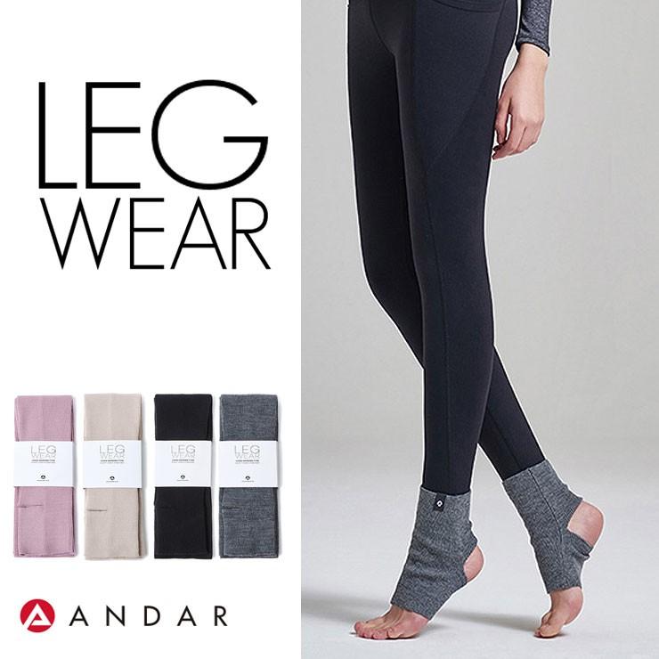 レッグウォーマー アンクル丈 ショート ヨガウェア ピラティス