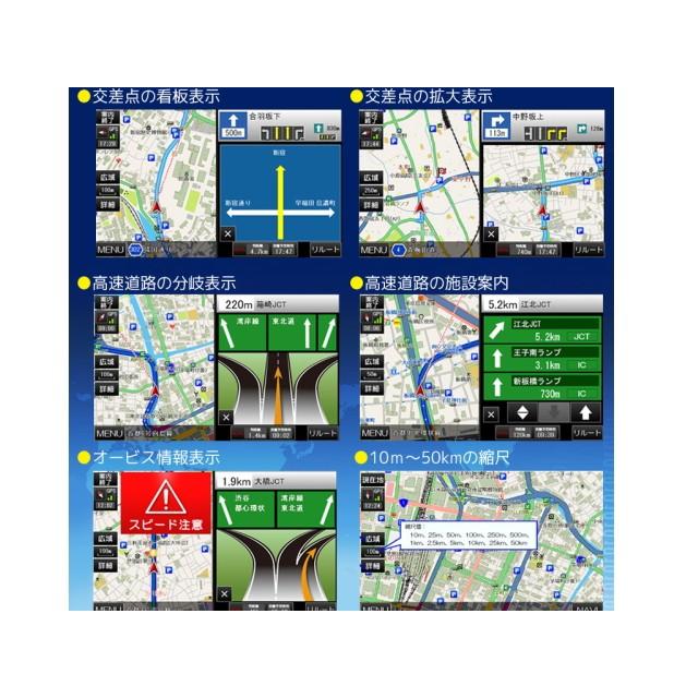 2025年版 9インチポータブルカーナビ タッチパネル/地デジ2x2 