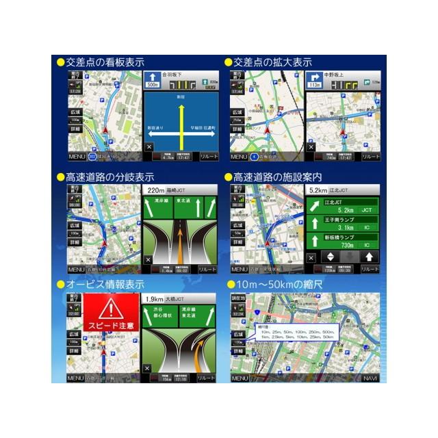 ２０２５年版　１０．１インチポータブルカーナビ　タッチパネル/２×２フルセグ/スマホ連携/ブルートゥース/SD,USB/12V 24V |  | 03