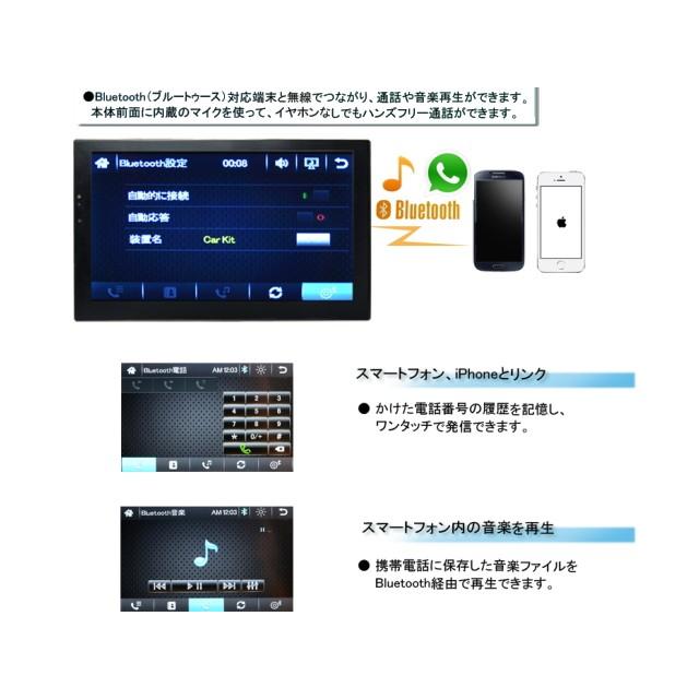 ポータブルナビゲーション Amazon | カーナビ ポータブルカーナビ 7インチ カー