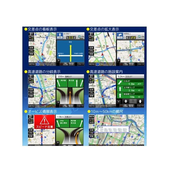 ２０２５年版　１ＤＩＮインダッシュナビ ７インチタッチパネルＤＶＤ スマホミラーリング ブルートゥース CPRM バックカメラ |  | 03