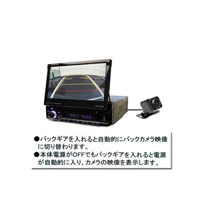 ２０２５年版　１ＤＩＮインダッシュナビ ７インチタッチパネルＤＶＤ スマホミラーリング ブルートゥース CPRM バックカメラ |  | 08