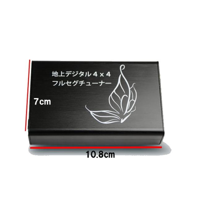 １DINインダッシュ７インチタッチパネル DVDプレーヤー スマホ連動 ラジオ USB SD CPRM対応 ４×４フルセグ |  | 05