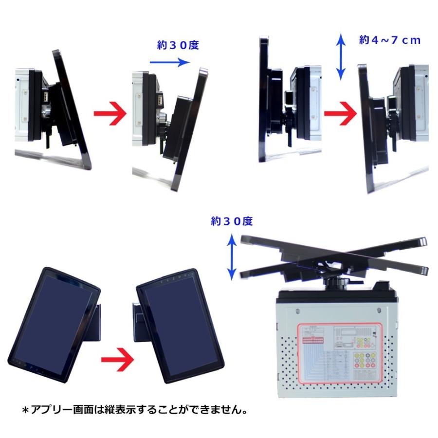 【USED】Androidナビ DVD️⭕️ ネット接続️⭕️ 10.1インチ imgrc0075395010.jpg