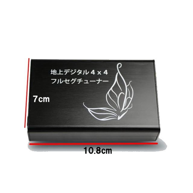 １０．１インチAndroid ナビ ２DIN DVDプレーヤー ラジオ SD Bluetooth 16G HDD スマートフォン iPhone WiFi無線接続　４×４フルセグ　バックカメラ ＣＰＲＭ |  | 07