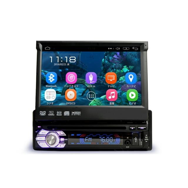 １DIN ７インチDVDプレーヤー タッチパネル Android9.0 ラジオ SD Bluetooth 16GB スマートフォン iPhone WiFi 無線接続 |  | 01