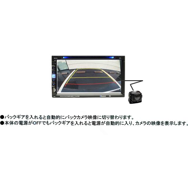 ２０２５年版　８Ｇカーナビ　２ＤＩＮ７インチタッチパネルＤＶＤプレーヤー スマホ連携 ワンセグ ブルートゥース　 バックカメラ  ＣＰＲＭ対応 |  | 07