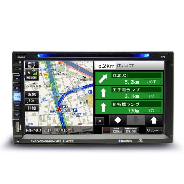 Panasonic 7インチ Bluetooth内蔵 フルセグ DVD カーナビ 2025年版 8Gカーナビ 2DIN7インチタッチパネルDVD