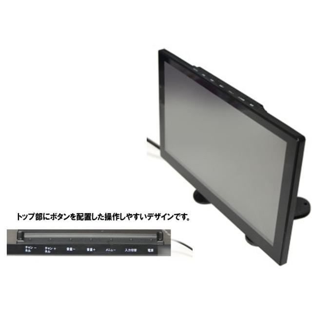 2×2フルセグ内蔵9インチ液晶オンダッシュモニター 12・24V オート