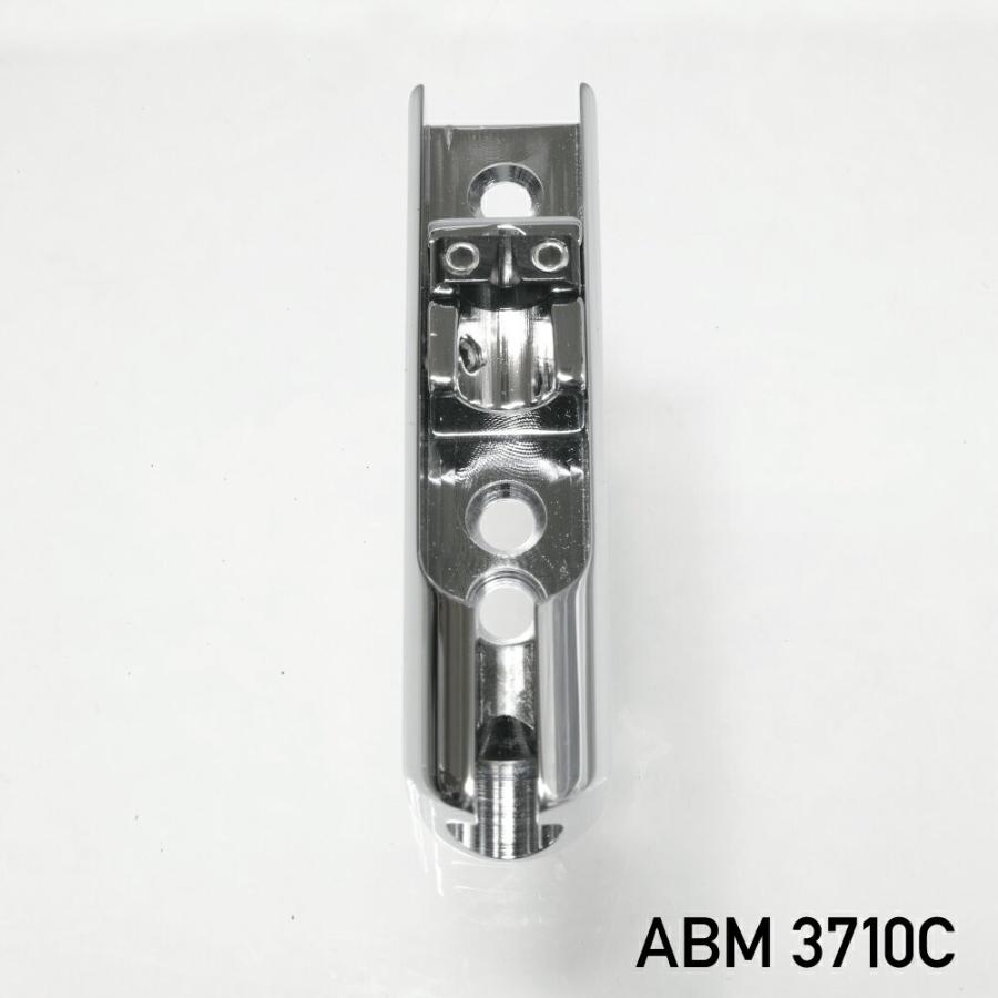 ABM/ABM3710C　シングルブリッジ クローム（ベース用）　【ゆうパケット対応可能】