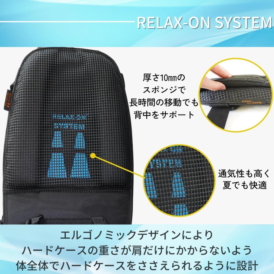 Kavaborg Case Saddle / ケースサドル ギター ハードケース Kavaborg Case Saddle / ケースサドル ギター ハードケース