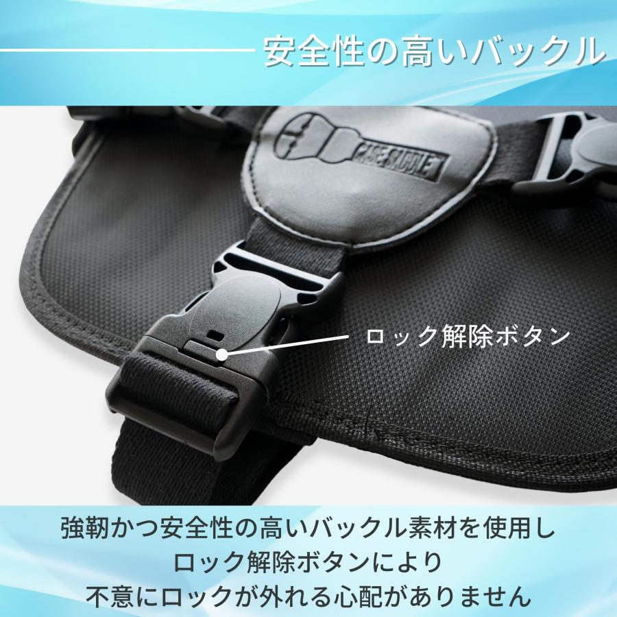 Kavaborg Case Saddle / ケースサドル ギター ハードケース Kavaborg Case Saddle / ケースサドル ギター ハードケース