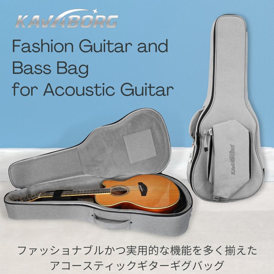 Kavaborg アコースティックギター用 ギグバッグ Fashion Guitar and