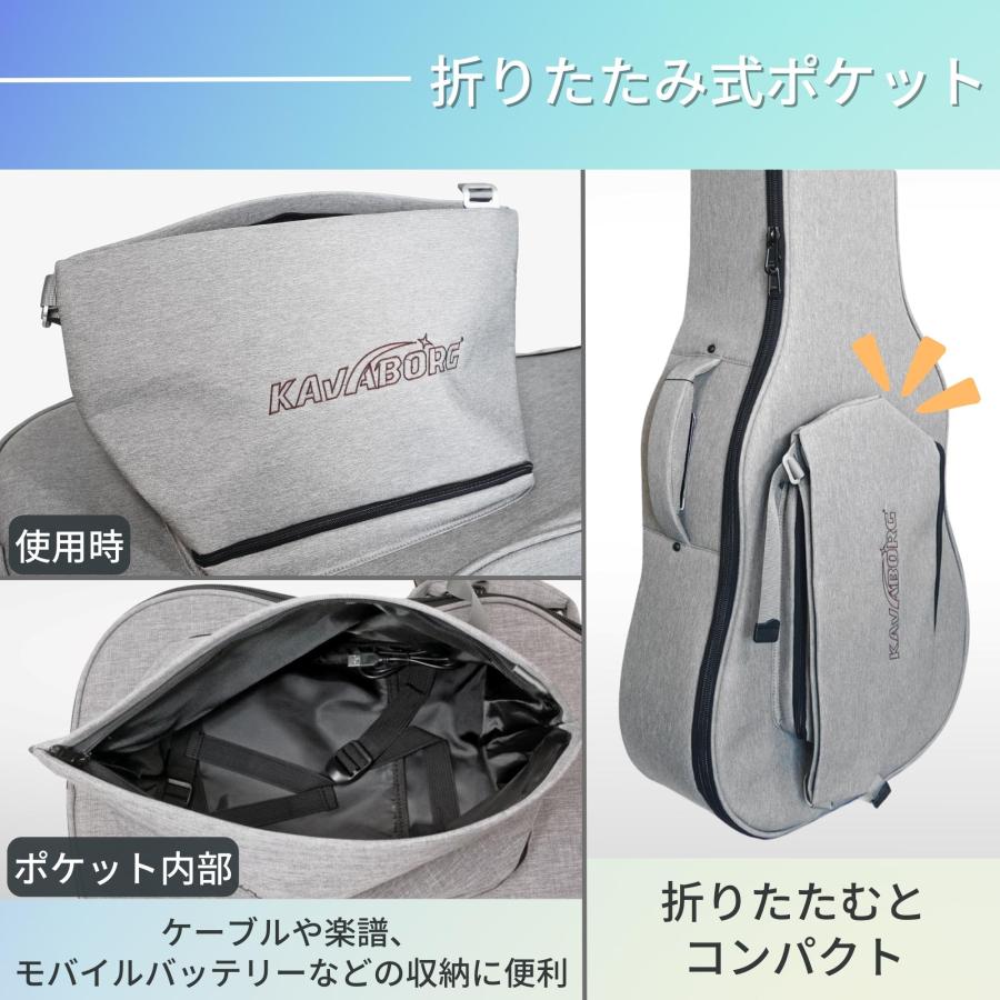 Kavaborg アコースティックギター用 ギグバッグ Fashion Guitar and