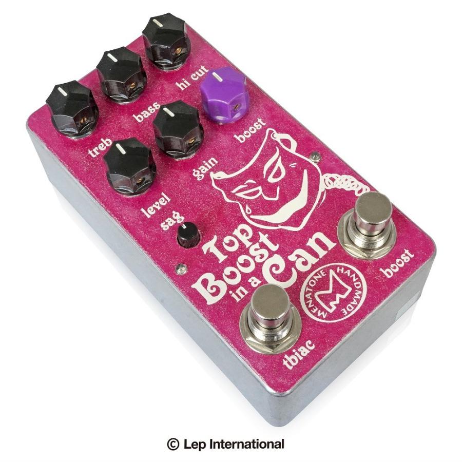 The Fish Factory menatone ギターエフェクター