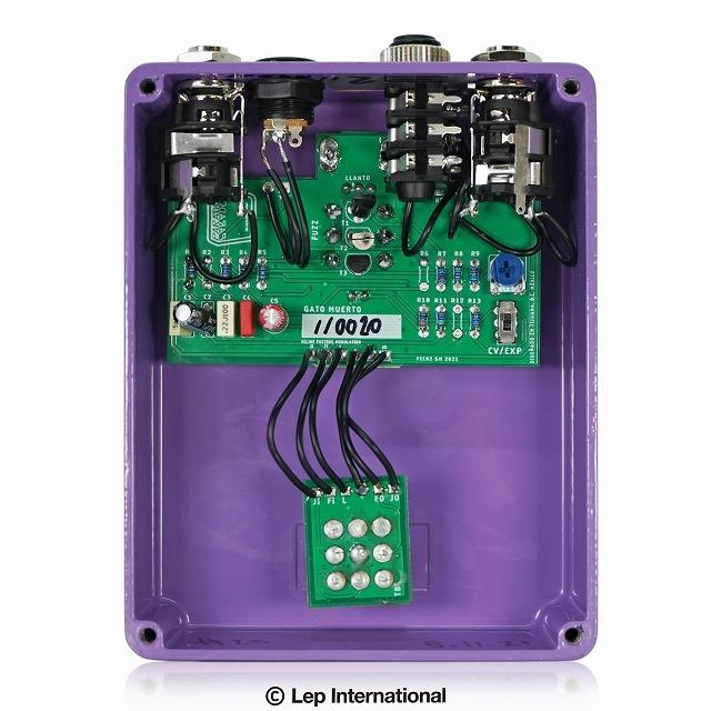 Paradox Effects GATO MUERTO」！ゲートから発振まで個性的なサウンド