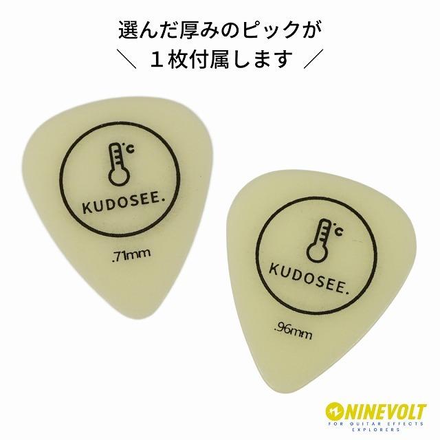 9℃ Basic Capo For Guitar 厚みが選べるオリジナルピック付き