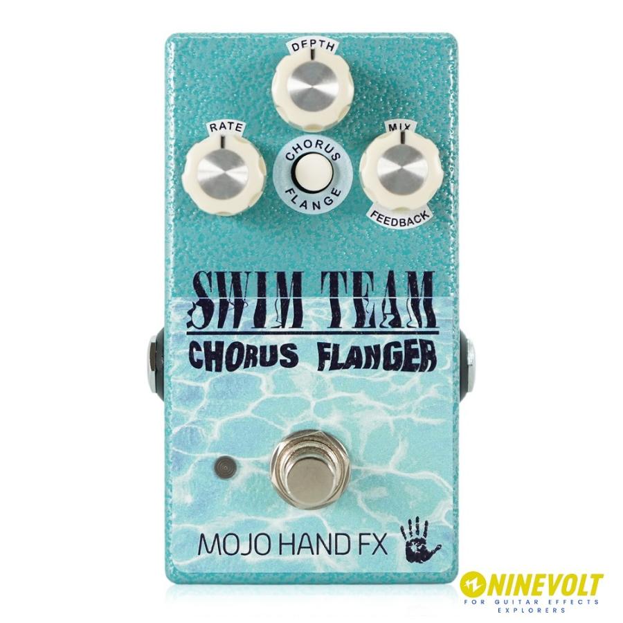 Mojo Hand Fx - Swim Team | コーラス フランジャー ギター エフェクター