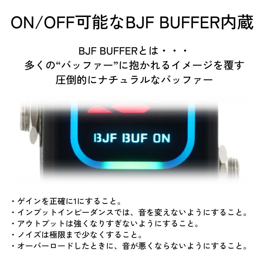One Control - Minimal Series Tuner MKII with BJF BUFFER