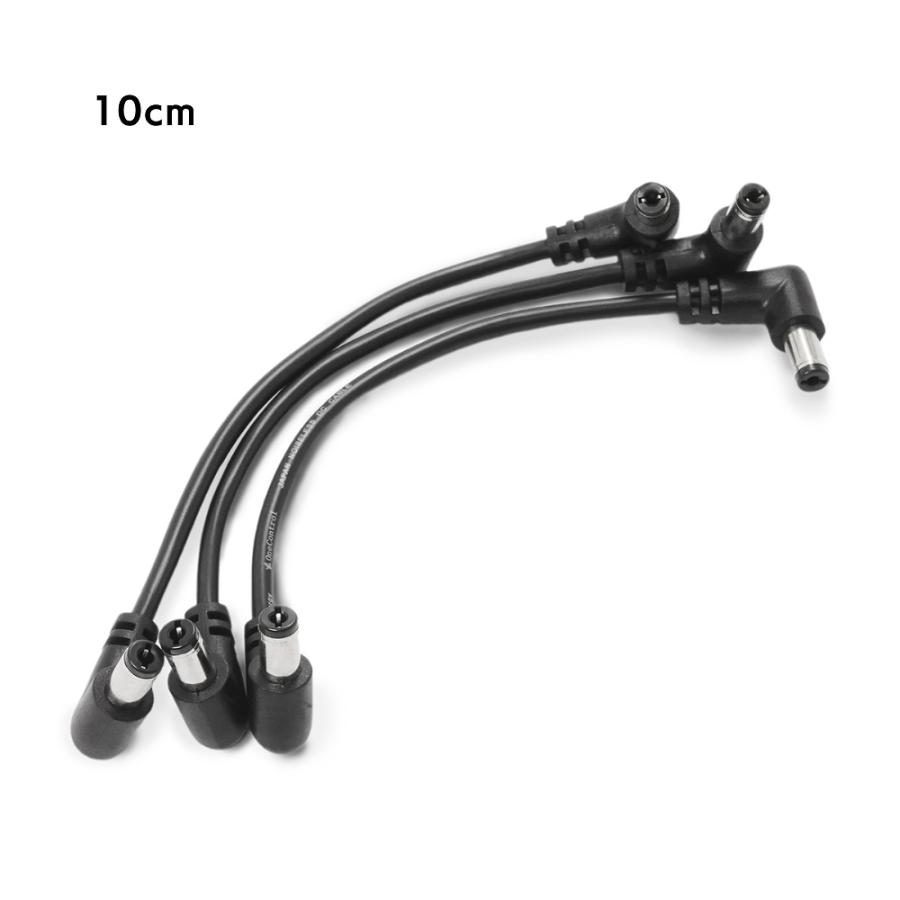 One Control　Noiseless DC Cable 10cm L/L 3本セット　【ゆうパケット対応可能】 | 