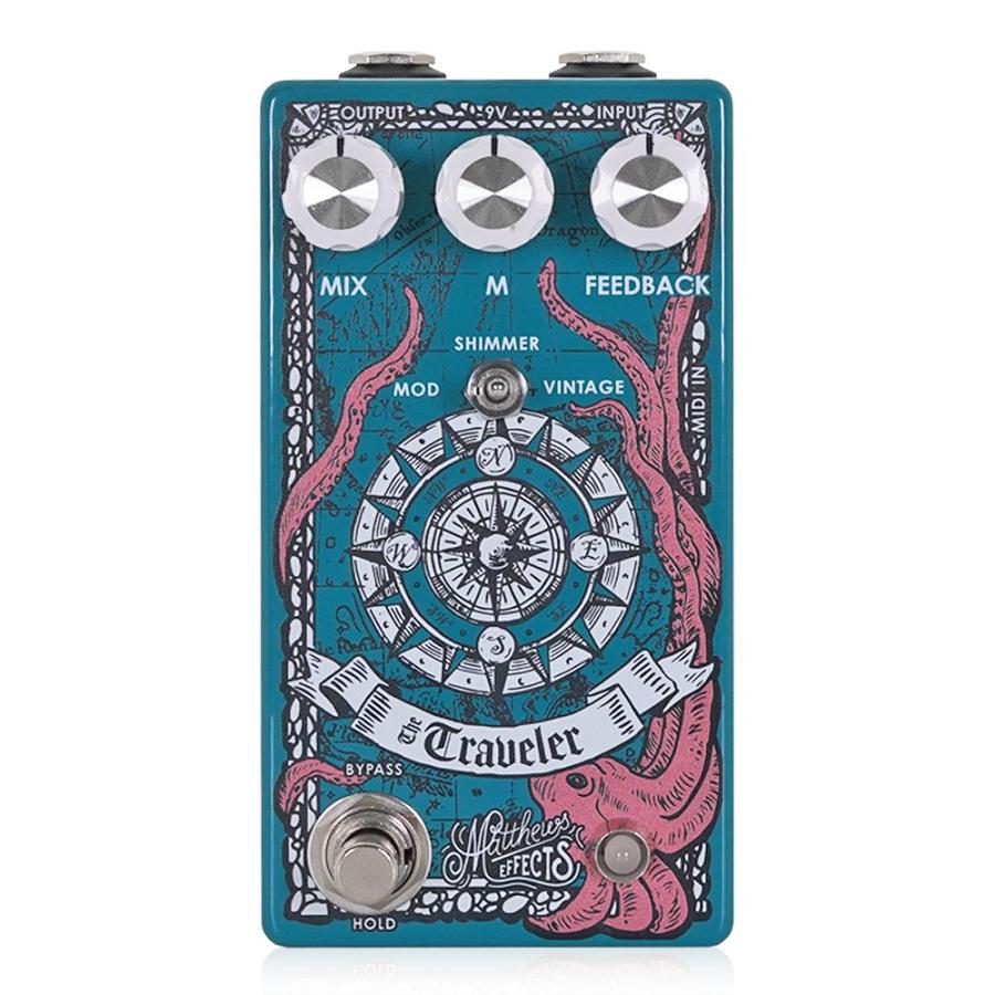 Matthews Effects - The Traveler | リバーブ ギター エフェクター