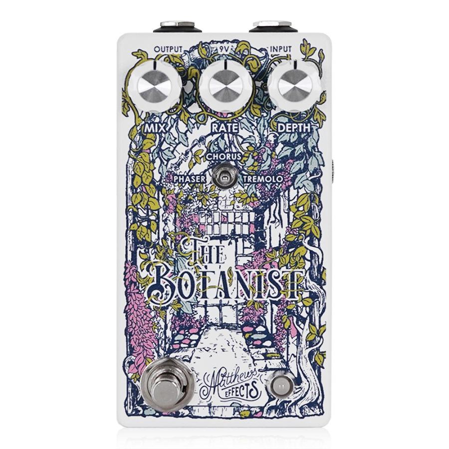 Matthews Effects The Botanist / コーラス フェイザー トレモロ