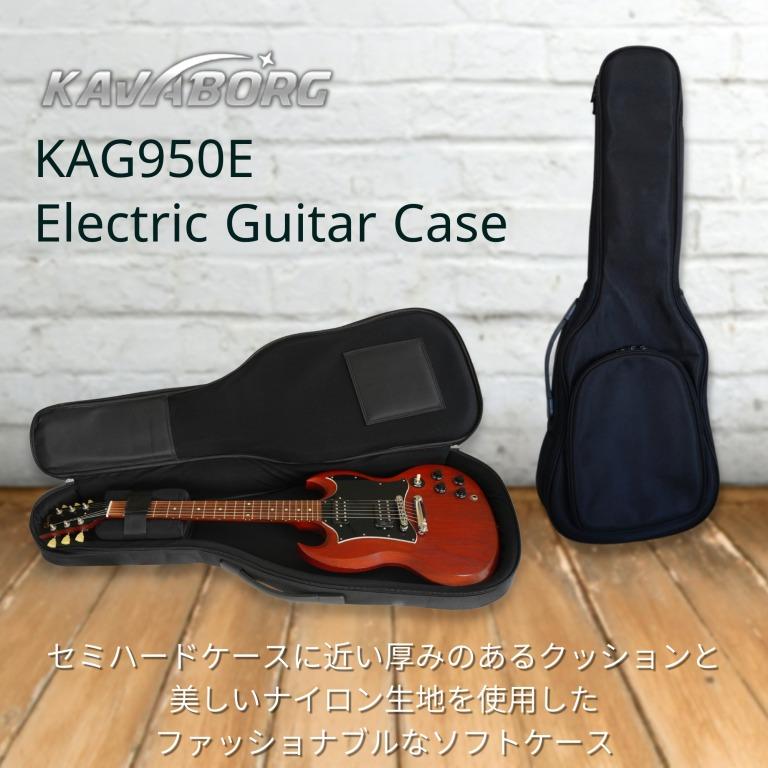 Kavaborg　KAG950E Electric Guitar Case ギター セミハードケース ギターケース ギグバッグ リュックタイプ｜ninevolt-y｜06