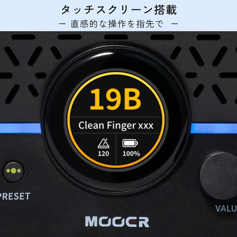 Mooer - F15i Li | コンボアンプ ギター アンプ タッチスクリーン搭載 15Wステレオ(7.5W+7.5W)出力 デスクトップアンプ スピーカー_13