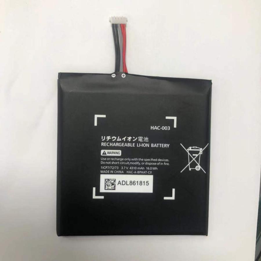 純正同等品  新品 HAC-003 適用するニンテンドー スイッチ For Nintendo SWITCH 任天堂 携帯スマートフォン 修理交換内蔵バッテリー 工具付き | 