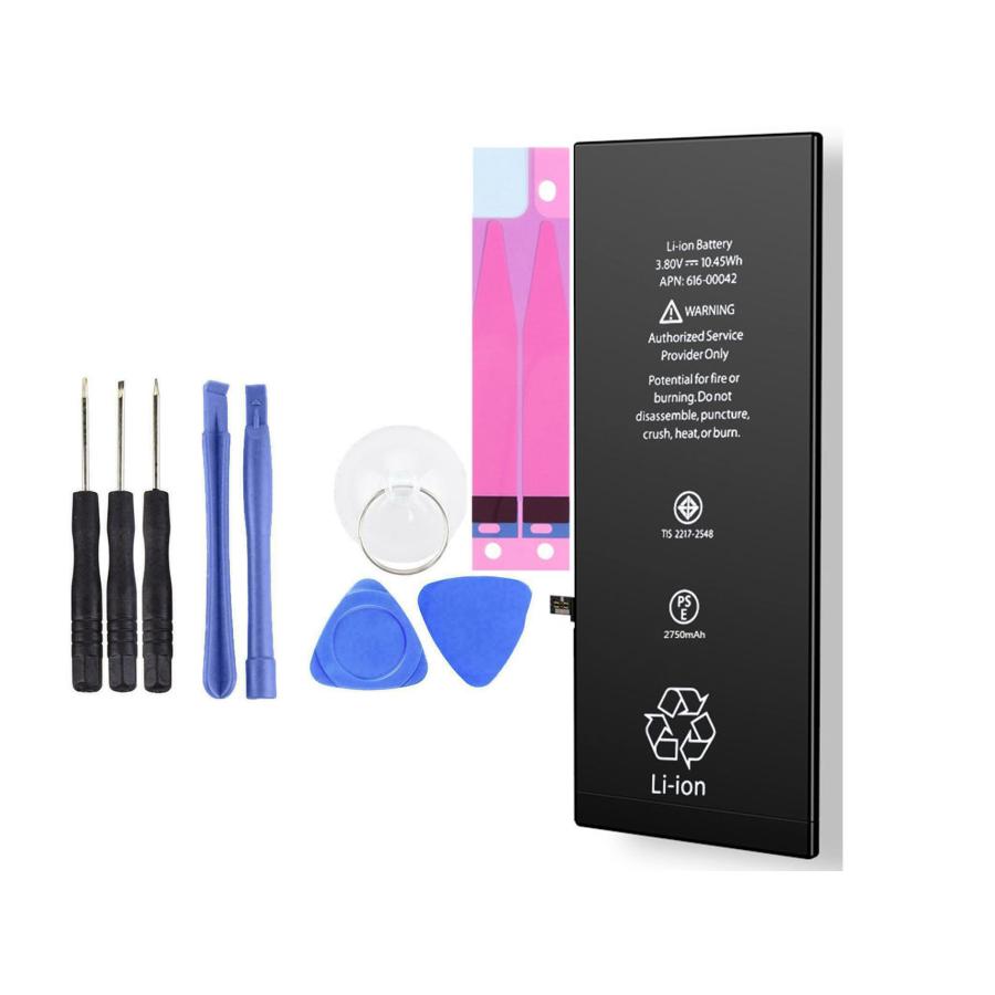 純正同等新品! Apple iPhone6S Plus iPhone 6S Plus 適用する 携帯電話のバッテリー 電池パック 交換 内蔵battery 修理 両面テープ 修理工具付き PSE認証 | 