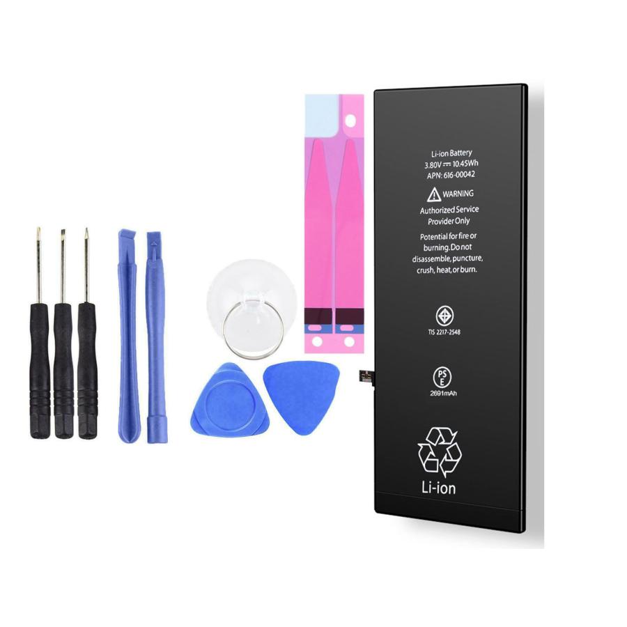 純正同等新品! Apple iPhone 8 Plus iPhone8 Plus 適用する 携帯電話のバッテリー 電池パック 交換 内蔵battery 修理 両面テープ 修理工具付き PSE認証 | 