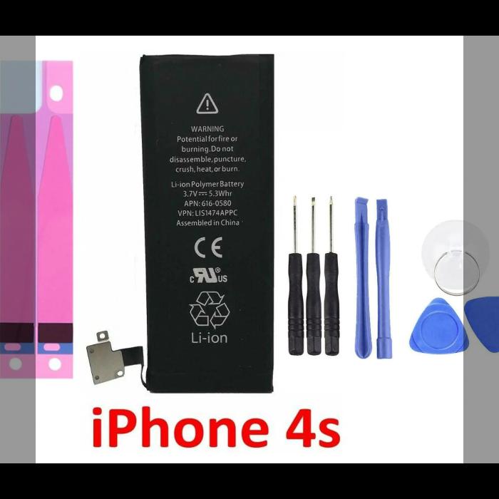 純正同等新品! Apple iPhone 4S iPhone4S 適用する 携帯電話のバッテリー 電池パック 交換 内蔵battery 修理 両面テープ 修理工具付き PSE認証 | 