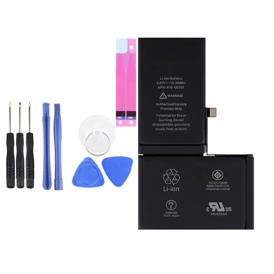 純正同等新品! Apple iPhone 11 Pro iPhone11 Pro 適用する 携帯電話のバッテリー 電池パック 交換 内蔵battery 修理 両面テープ 修理工具付き PSE認証 | 