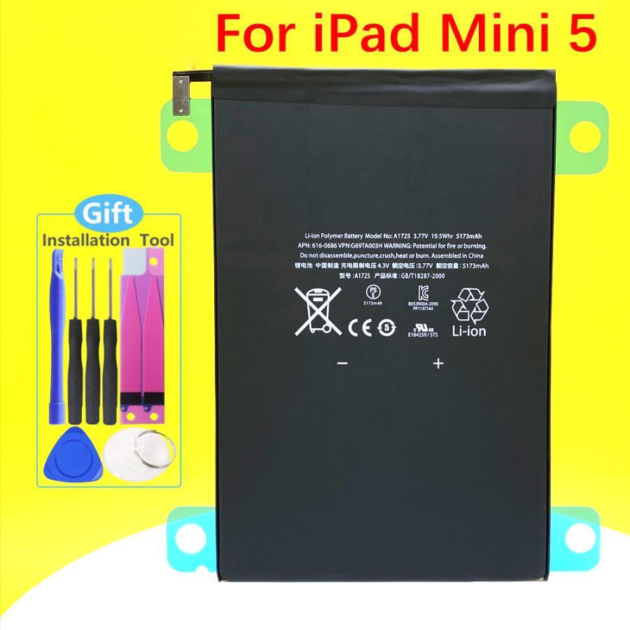 純正同等新品! Apple Ipad Mini5 iPadmini5 A2133 A2124 A2125 A2126 A1725 適用する 携帯電話のバッテリー 電池パック 交換 内蔵battery 修理工具付き | 