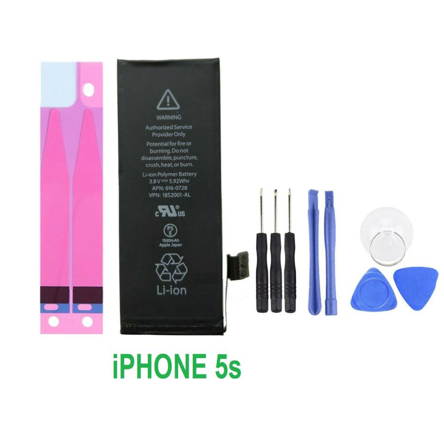 純正同等新品! Apple iPhone5S/iPhone5C 適用する  携帯電話のバッテリー 電池パック 交換 内蔵battery 修理 両面テープ 修理工具付き PSE認証 | 