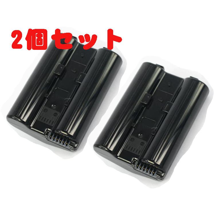 ニコン EN-EL4a EN-EL4 互換バッテリー 2個セット Nikon D2X D2Xs D2H D2Hs D3 D3S D3X MB-D10 MH-21 MH-22 MH-26 MH-26a対応 | 
