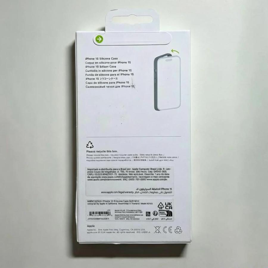MagSafe対応 iPhone 15 シリコンケース・ソフトミント 新品