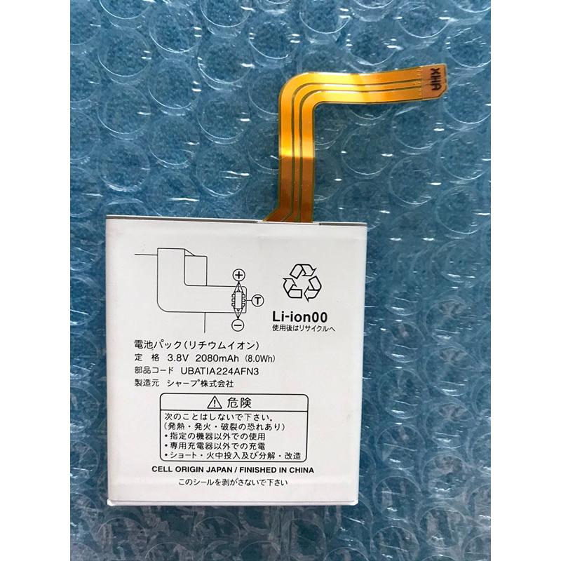 純正同等品  新品 Sharp UBATIA224AFN3 適用する 携帯スマートフォン修理交換内蔵バッテリー電池パック工具付き | 