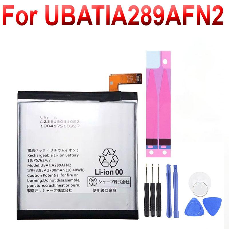 純正同等品 新品 Sharp UBATIA289AFN2 適用する AQUOS sense 2 SH-01L/SHV43/SH-M08 携帯スマートフォン修理交換内蔵バッテリー 工具付き | 