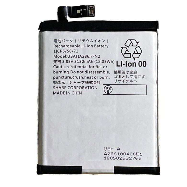 純正同等品 新品 Sharp UBATIA286AFN2 適用する AQUOS R2(SH03K SHV42 706SH)Zero(SH-M10/801SH) 修理交換内蔵バッテリー 工具付き | 