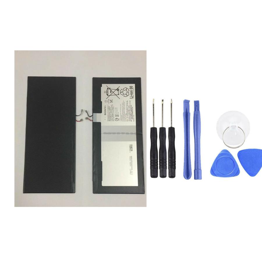 純正同等新品 SONY LIS2210ERPC LIS2210ERPX 適用する Xperia Z4 SG P712 SGP771 修理交換内蔵バッテリー電池パック 工具付き | 