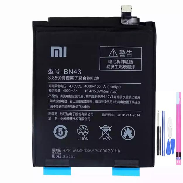 純正同等新品 Xiaomi Redmi Note 4X バッテリー BN43 2016101 携帯電話のバッテリー 電池パック交換 内蔵battery 両面テープ 修理工具付き | 