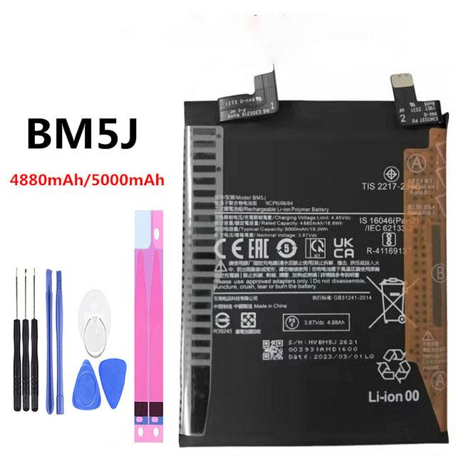 Xiaomi 12T proスマートフォン 電池新品交換済 純正同等新品 Xiaomi 12T Pro A201XM 適用す バッテリー BM5J 携帯電話