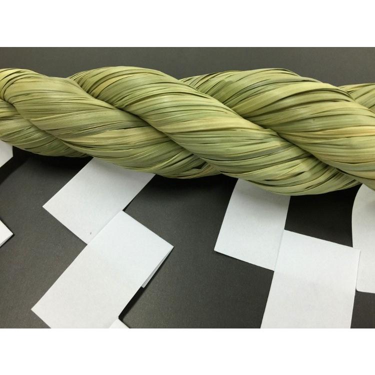 日本製】 神棚用しめ縄 牛蒡締め 2.5尺 紙垂4枚付き 日本製 神棚