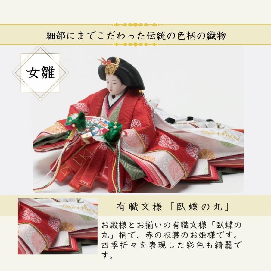 新品　お雛様　初節句に　間口65cm 新品 お雛様 初節句に 間口65cm