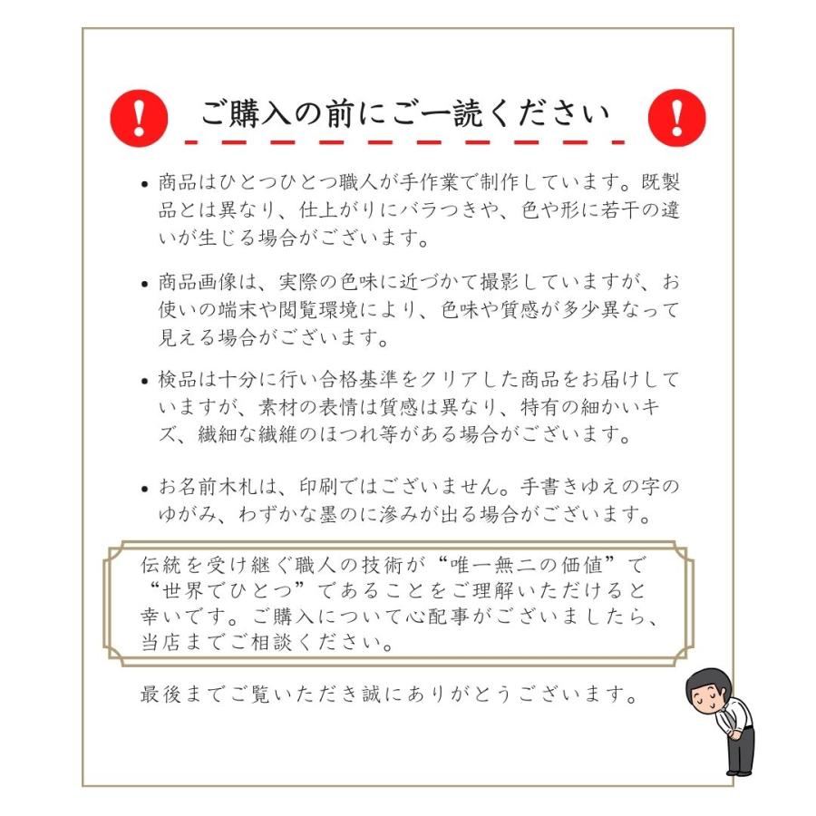 雛人形 ひな人形 名前木札  収納飾り コンパクト 飾り方 焼桐 木製 京十一番親王 三人官女 初節句 おしゃれ お祝い ひなまつり 女の子 間口62cm 1019Aの画像