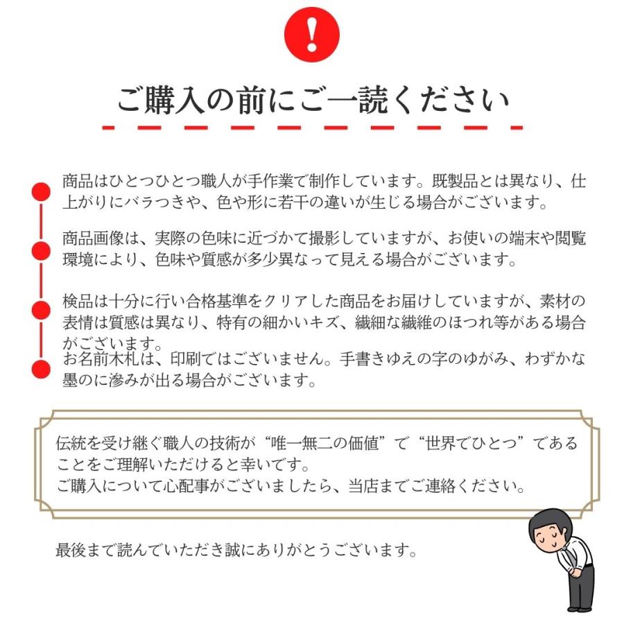 真多呂人形 雛人形 コンパクト ひな人形 木目込人形 早春雛五人飾り 三人官女の子 伝統工芸品 伝産マーク 名入り木札付 初節句 お祝い 女の子 間口45cm 2913｜ningyo-koboku｜15