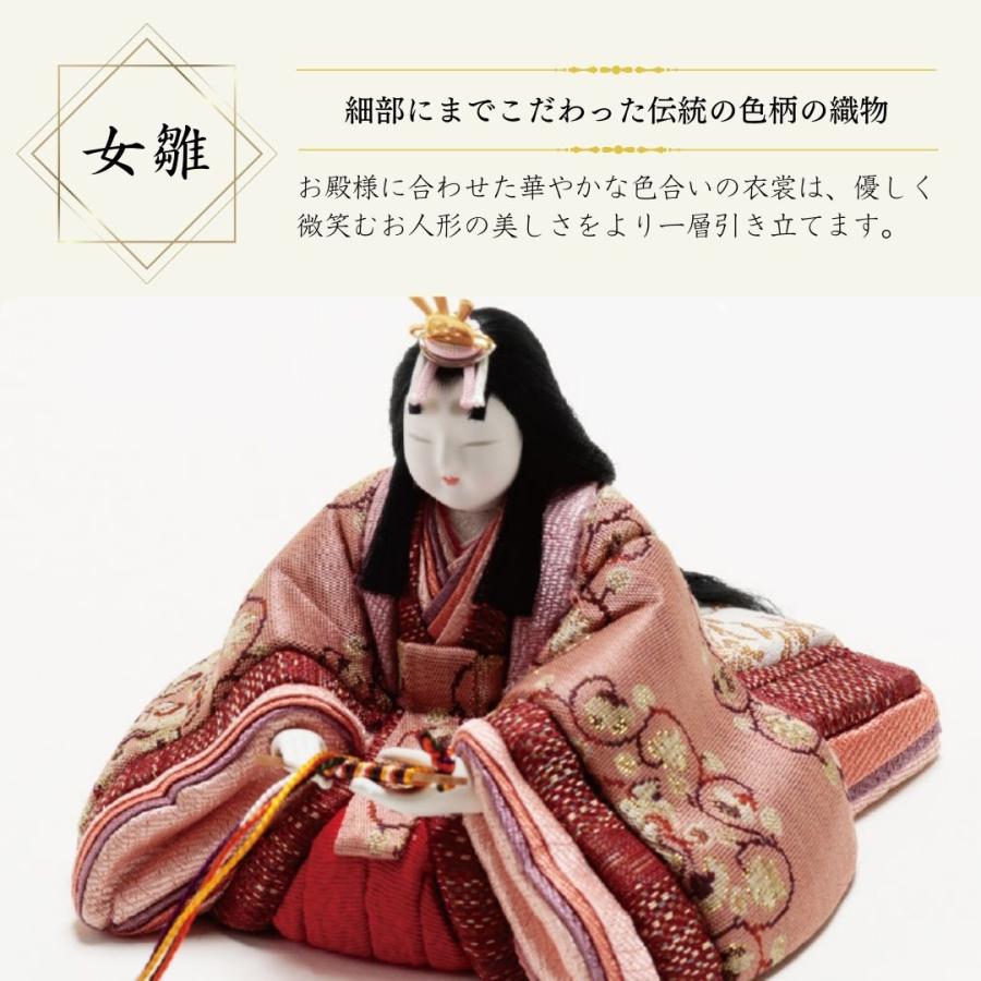真多呂 人形 雛人形 木目込人形 早春雛五人飾り 名前木札 コンパクト 